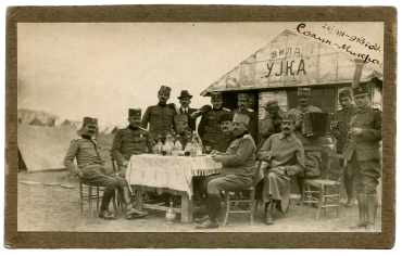 srpska vojska mikra 1916