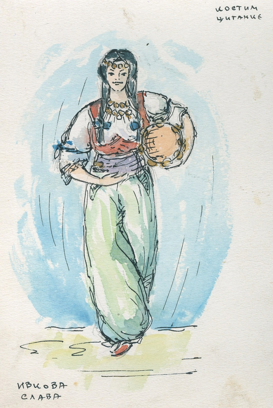 Циганка, нацрт за костим за позоришну представу „Ивкова слава“
