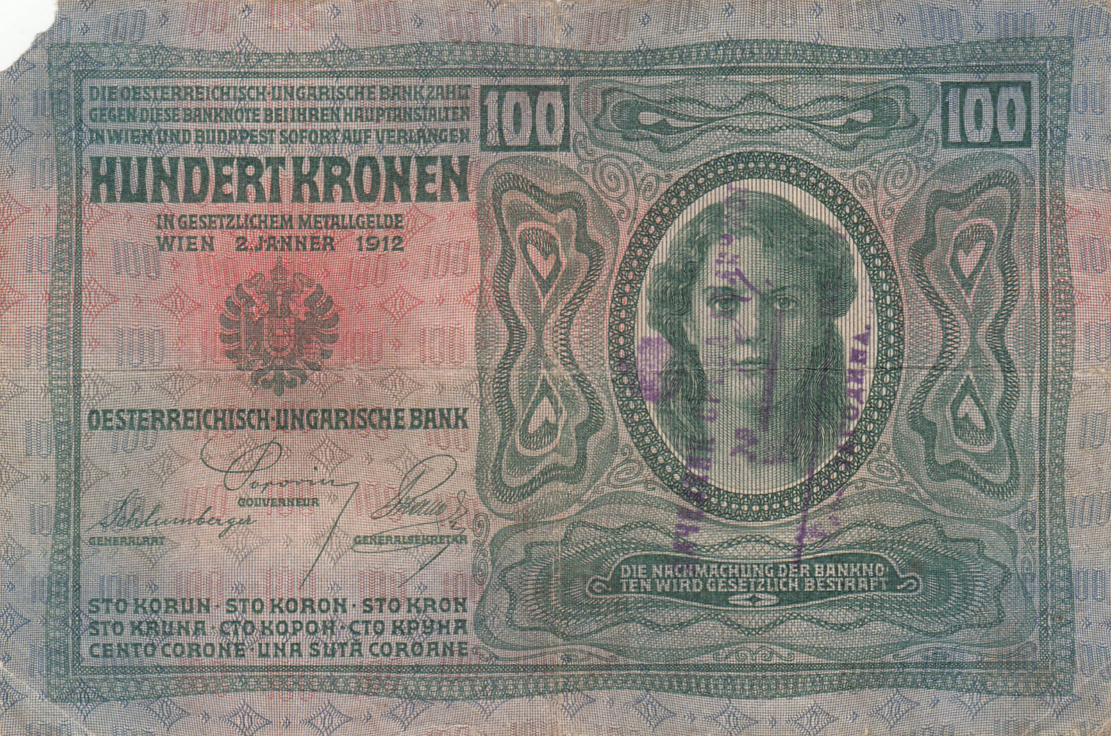 Аустроугарска новчаница од 100 круна са отиском печата начелника среза Беличког