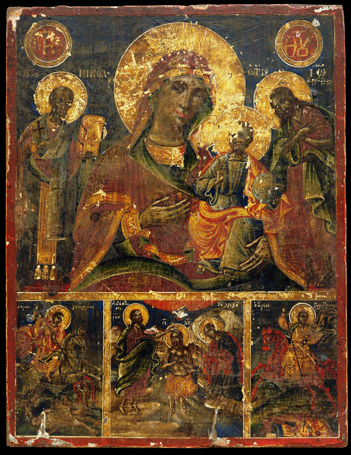 Богородица с Христом и светитељи