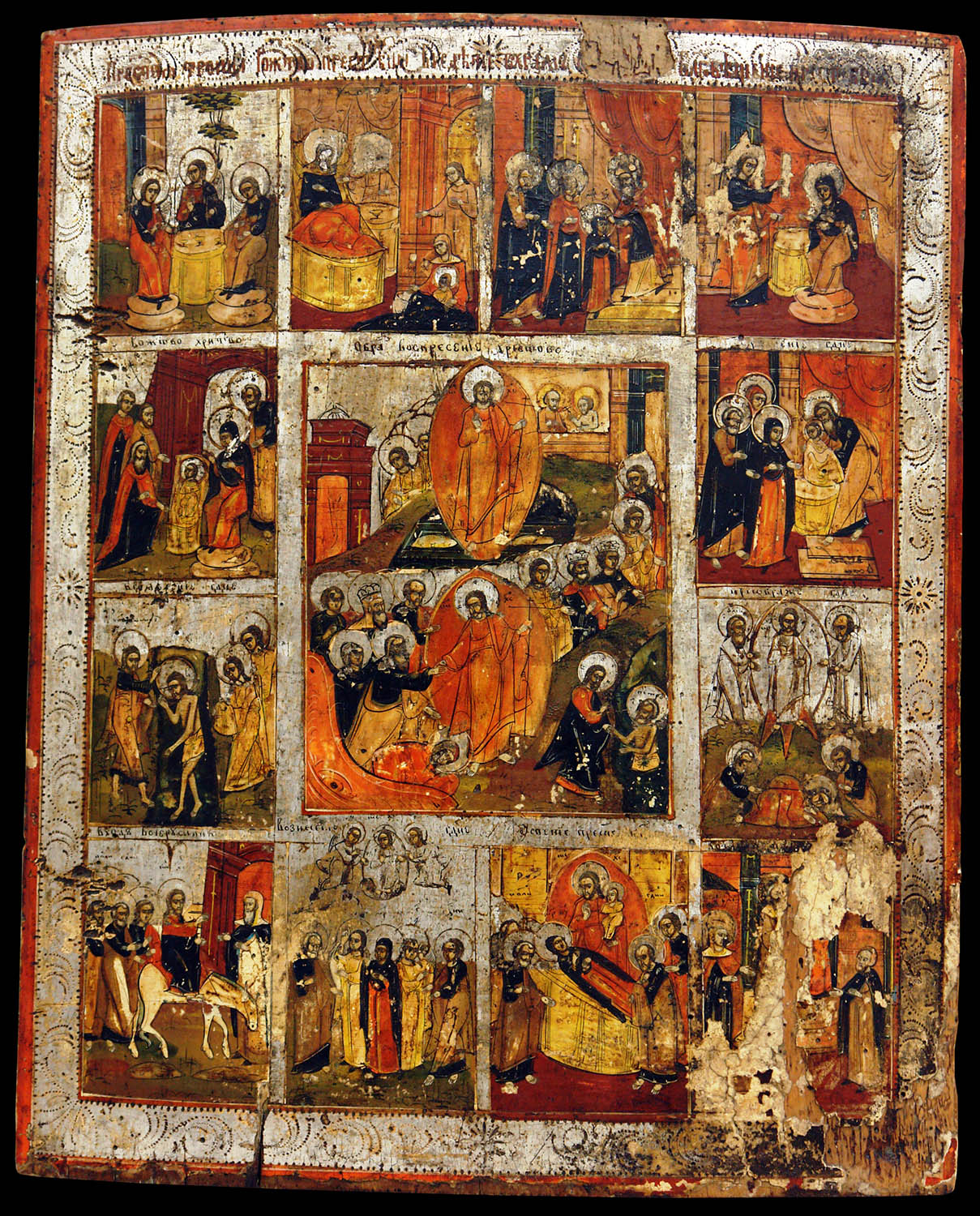 Feasts of Christ and the Virgin