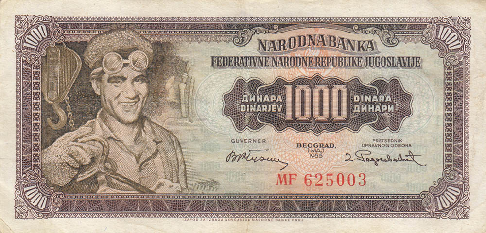 Новчаница од 1000 динара