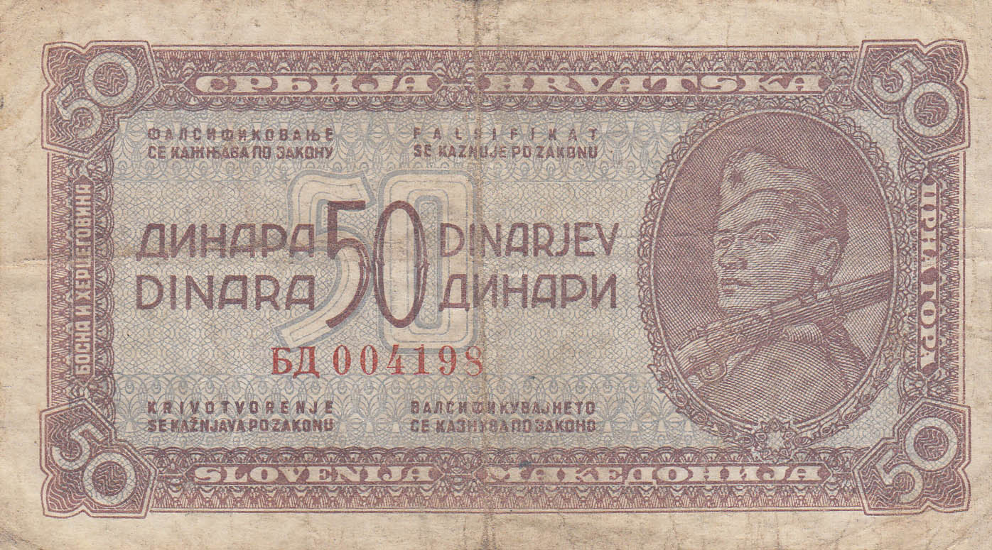 Новчаница од 50 динара