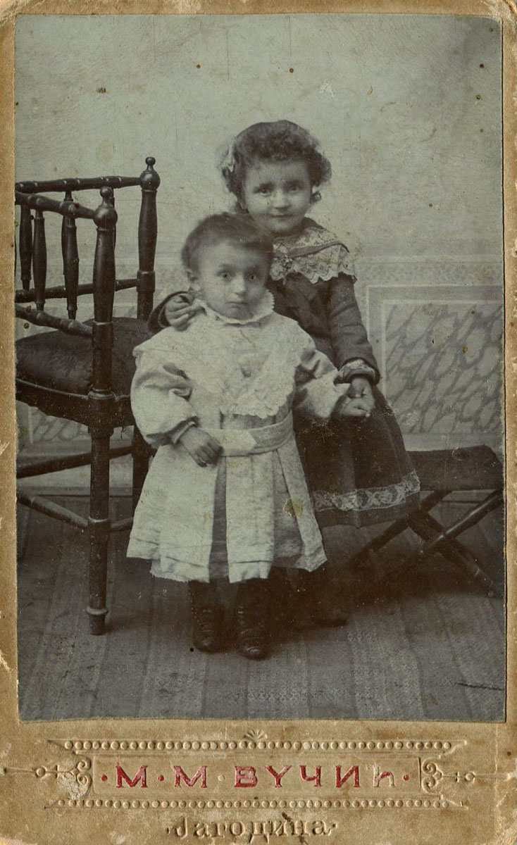 Children from the family of Radmila Stamenković from Jagodina
