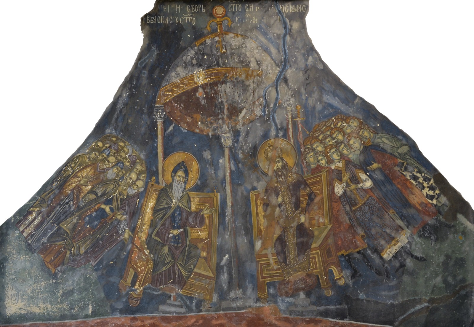 Сабор светог Симеона Немање и краља Милутина, црква Светог Димитрија, Пећка патријаршија