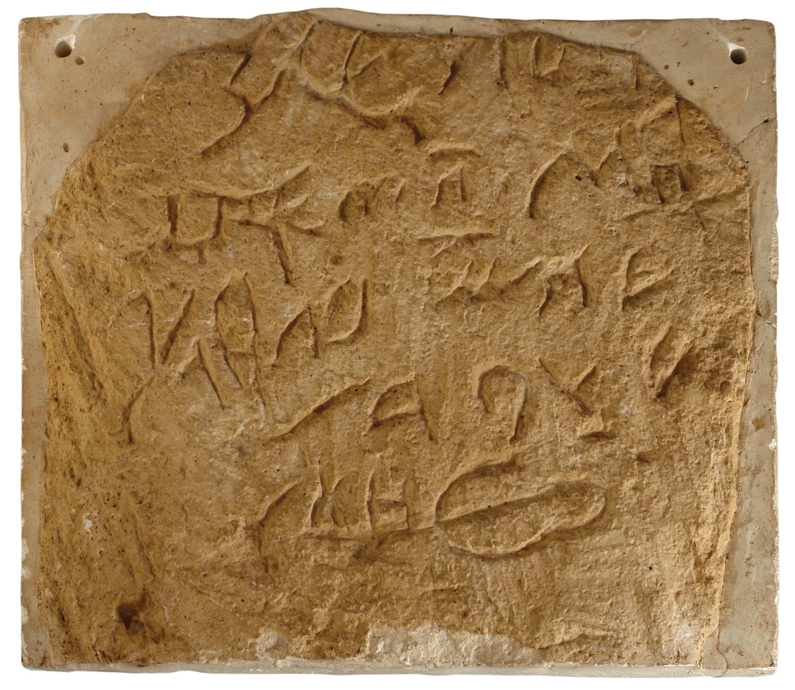 Funerary Inscription, 15th Century (copy)