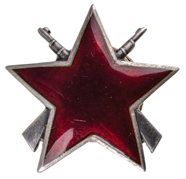Order of the Partisan Star