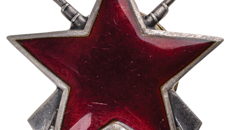 Order of the Partisan Star