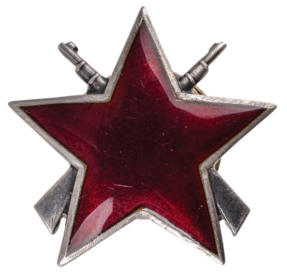Орден партизанске звезде III реда