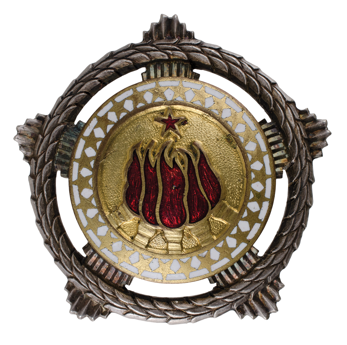 Орден братства и јединства II реда