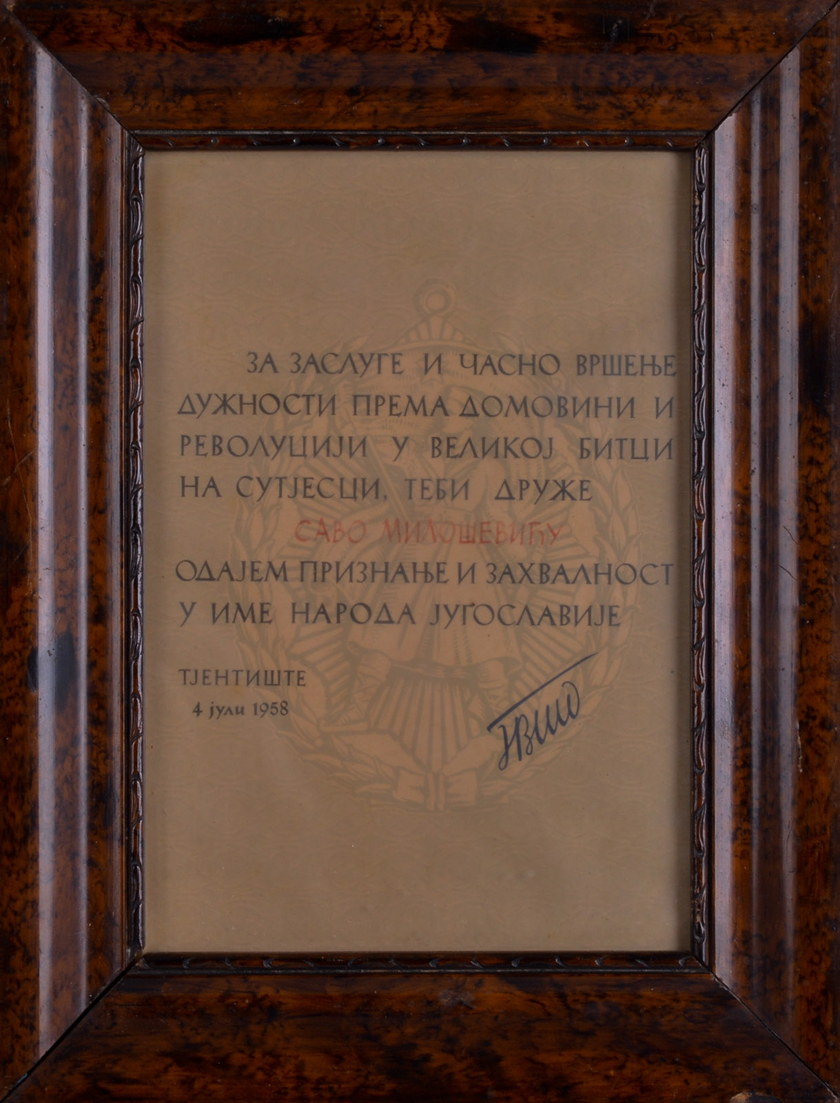 Захвалница за заслуге у бици на Сутјесци додељена Сави Милошевићу