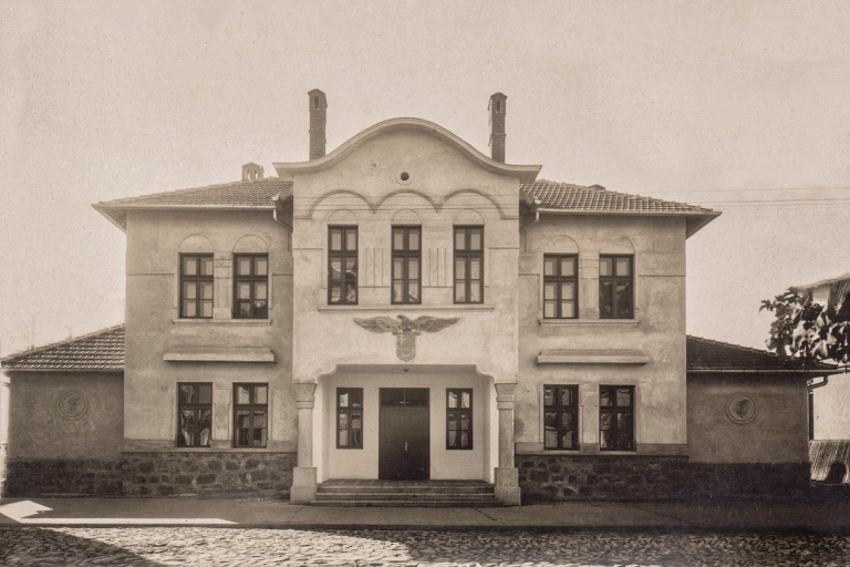 музеј 1935