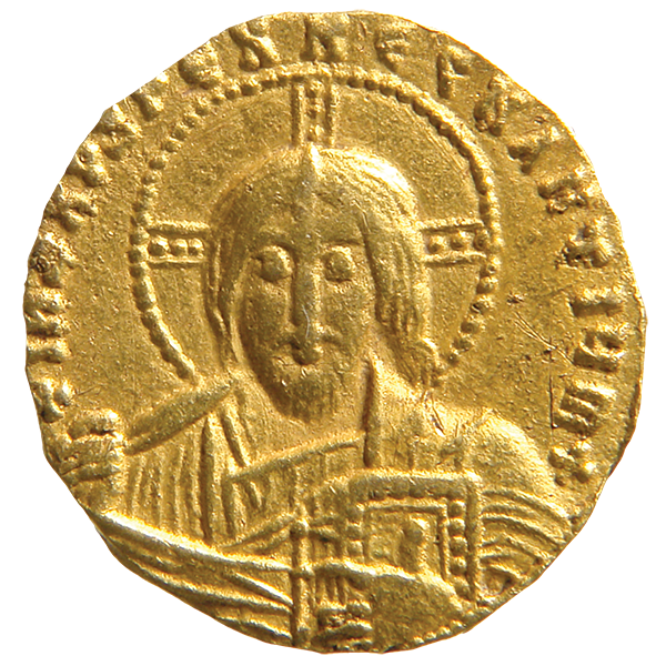 Новац Константина VII Порфирогенита и Романа II