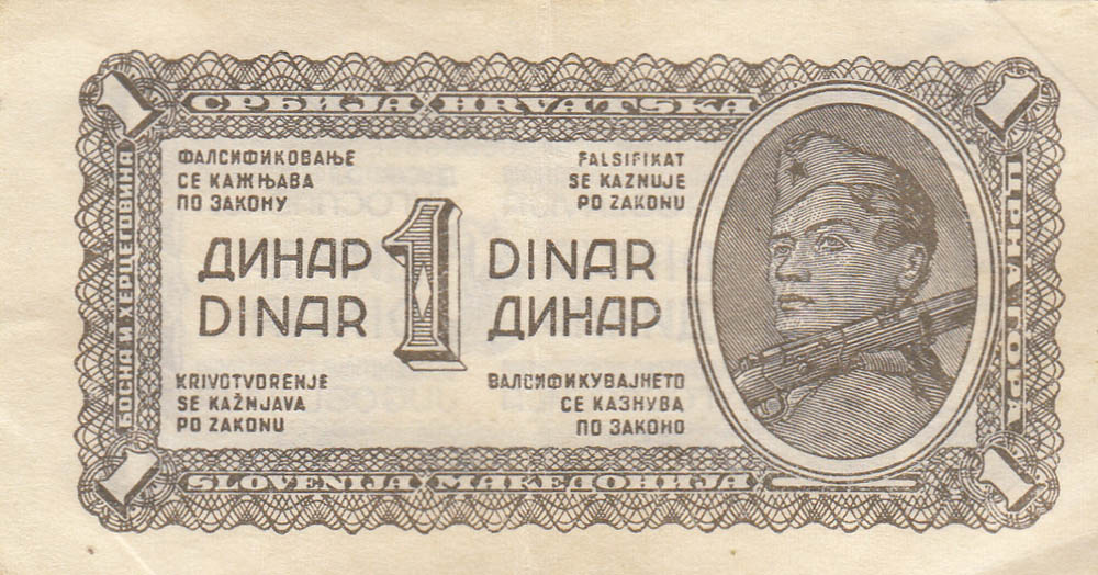 1 dinar banknote