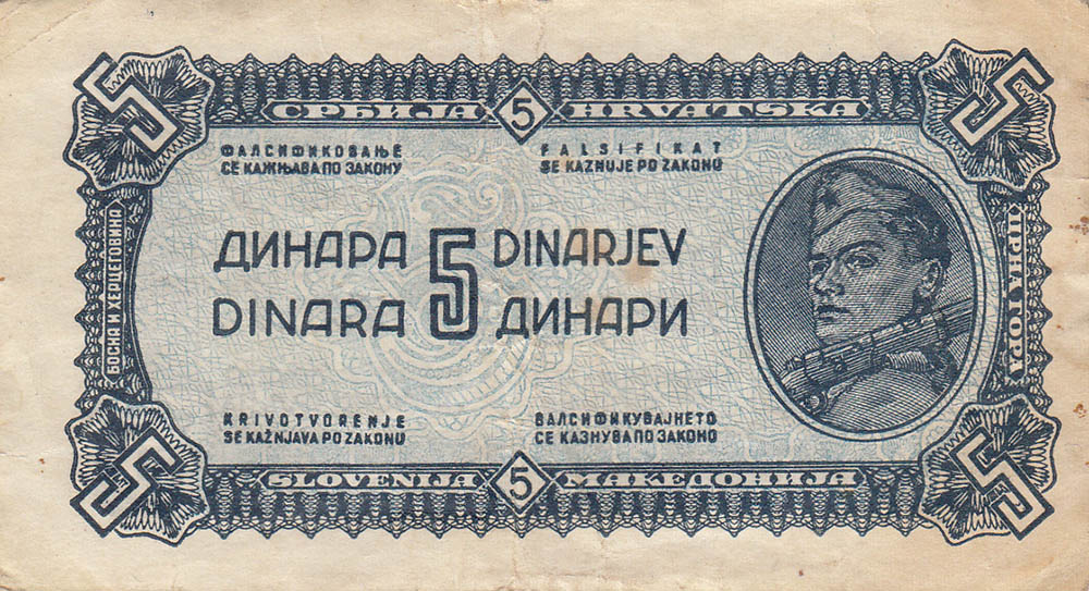 5 dinar banknote