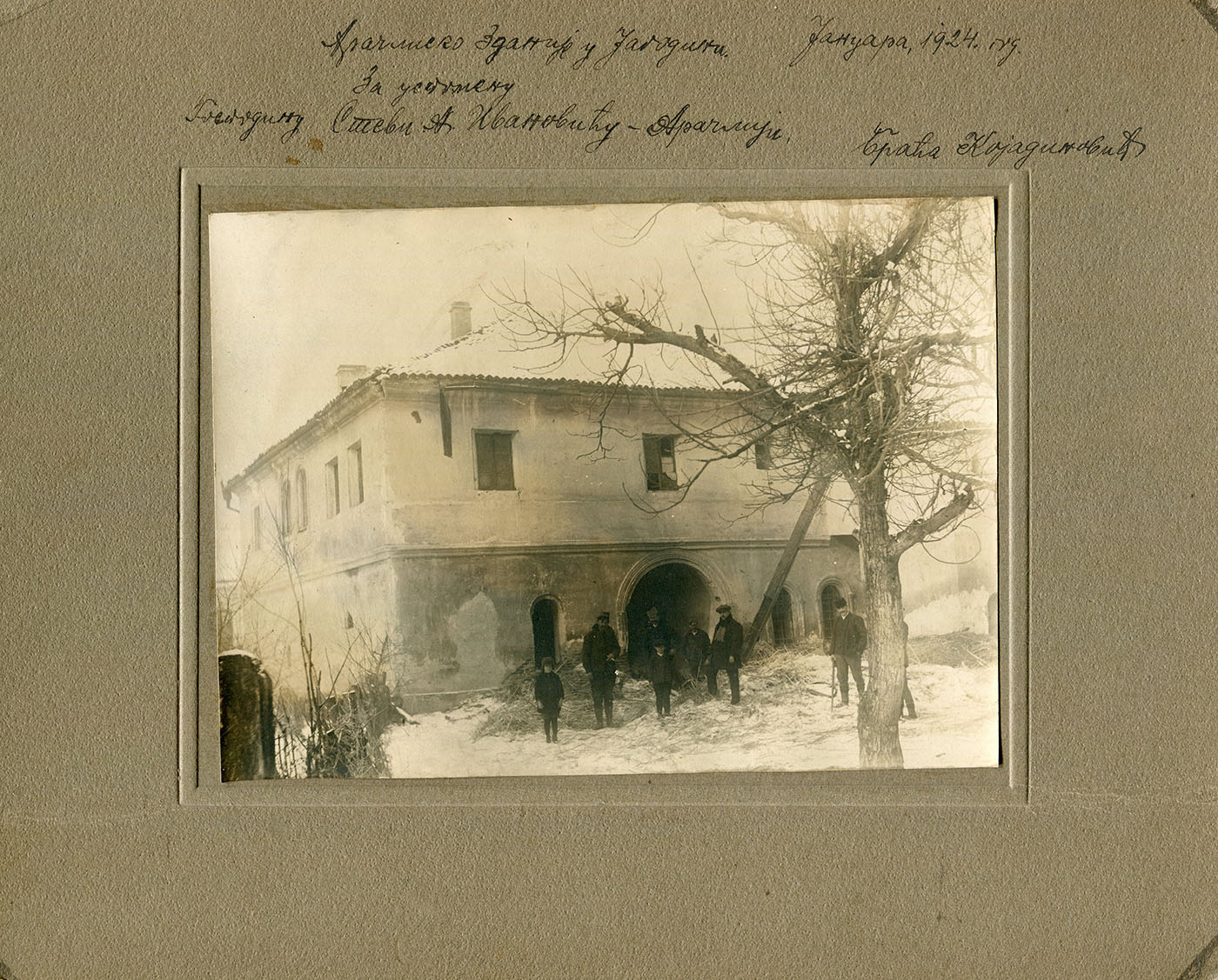 The house of Atanasije Ivanović in Jagodina