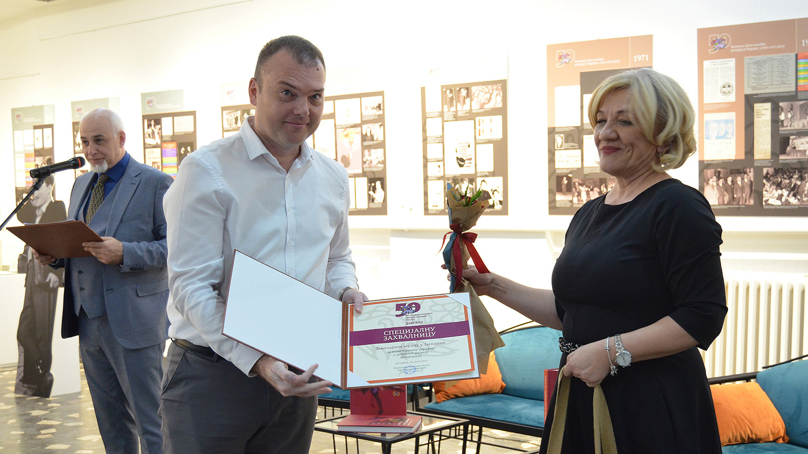 Regional Museum of Jagodina received a certificate of appreciation from the „Days of comedy“ festival
