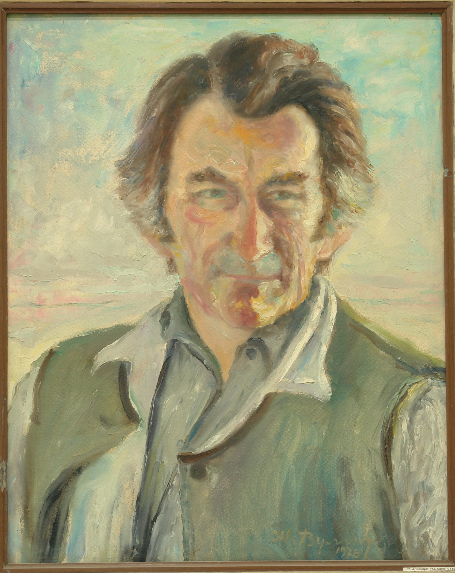 Self-portrait
