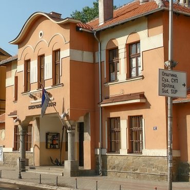 Museum Day was celebrated in The Regional Museum of Jagodina