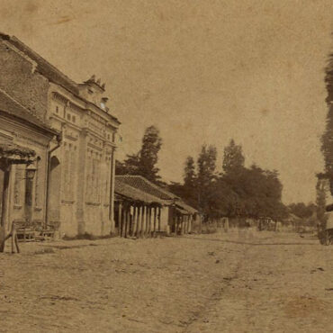 The Oldest Photograph of Jagodina? Well… Not Quite the One You Were Thinking Of